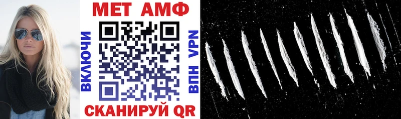 сколько стоит  Камбарка  АМФЕТАМИН 98% 