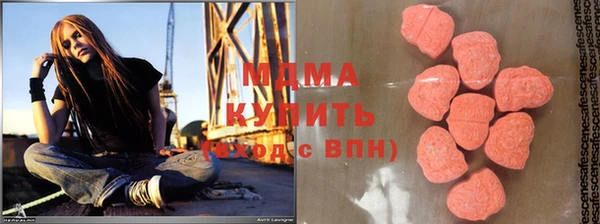 таблы Алексин