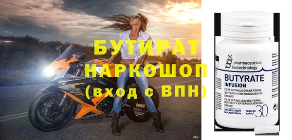 марки lsd Гатчина