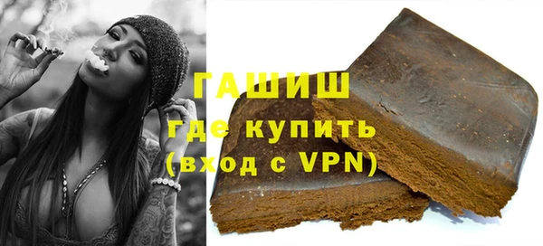 марки lsd Гатчина