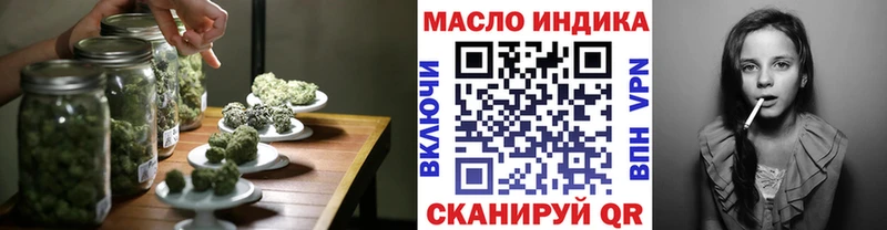 omg ССЫЛКА  Камбарка  ТГК вейп с тгк 