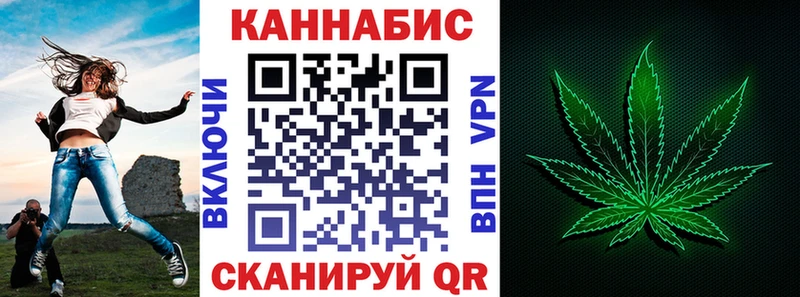 Конопля планчик Камбарка