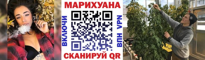 даркнет состав  цены наркотик  Камбарка  Бошки марихуана ГИДРОПОН 